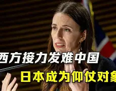 欧博官网下载-2025nba全明星正赛全场回放