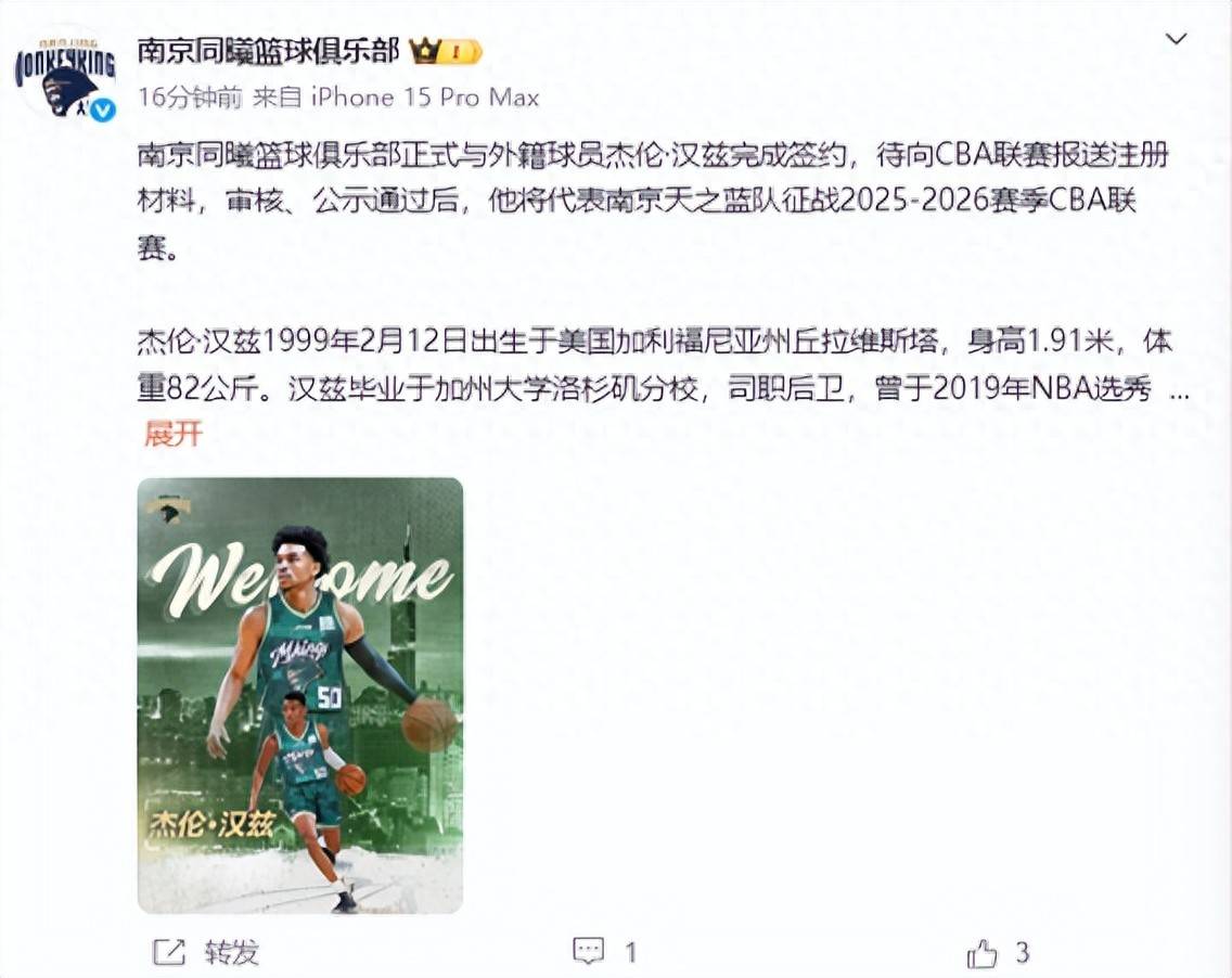 欧博官网娱乐-最近国际米兰4次交手博洛尼亚