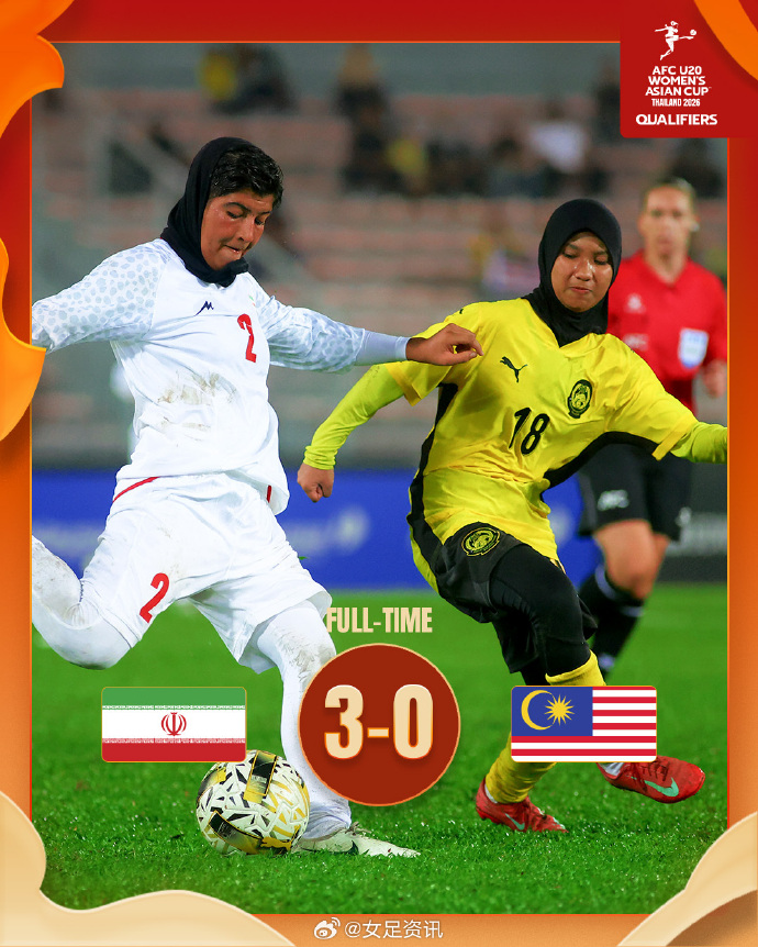 欧博官网登录-东南亚联赛篮球