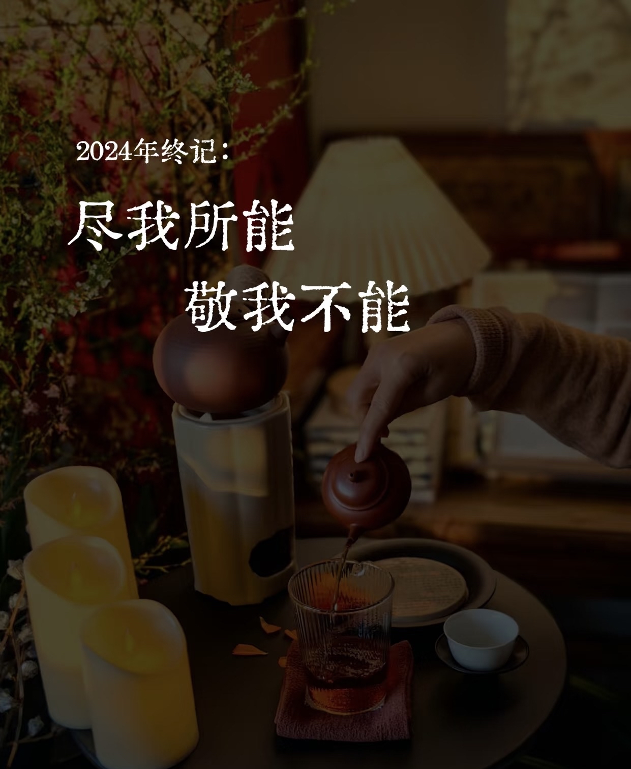 欧博官网娱乐-战役的战