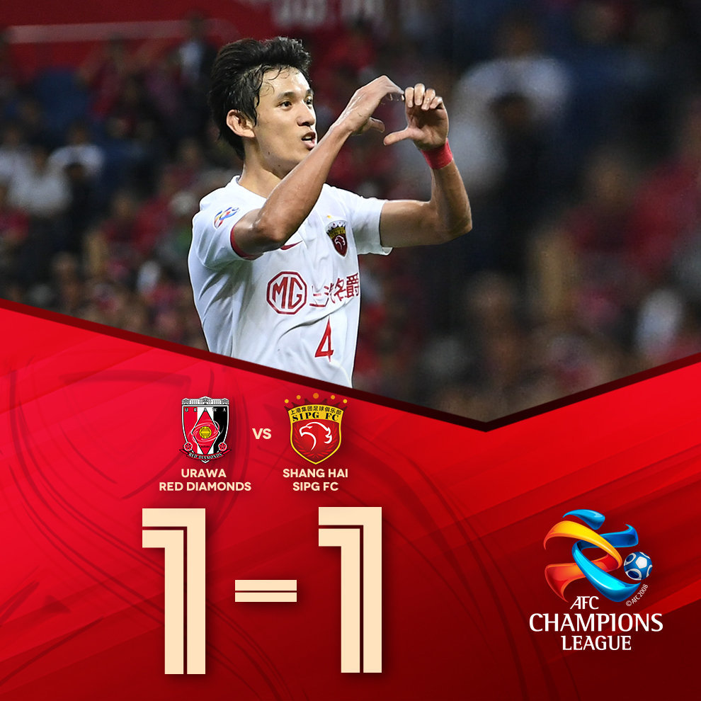 欧博官网娱乐-上海上港对战