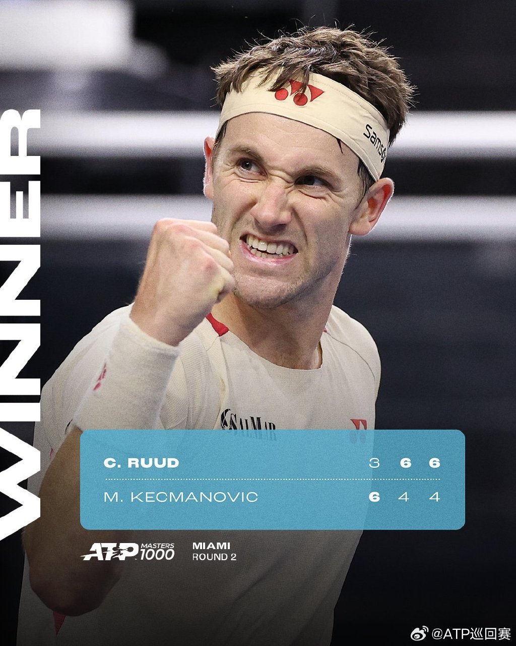 法国杯直播在线