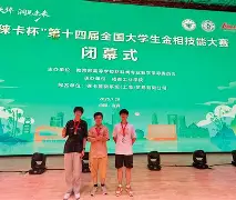 打斗场面很精彩的小说